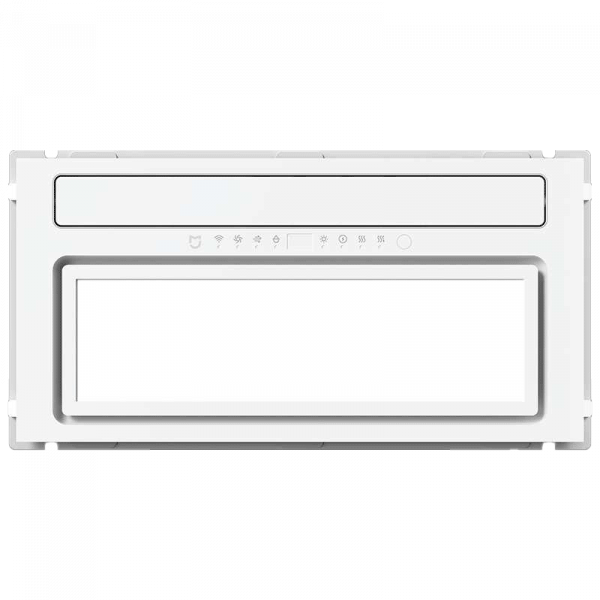 Mi Jia smart bath bully Pro pure white