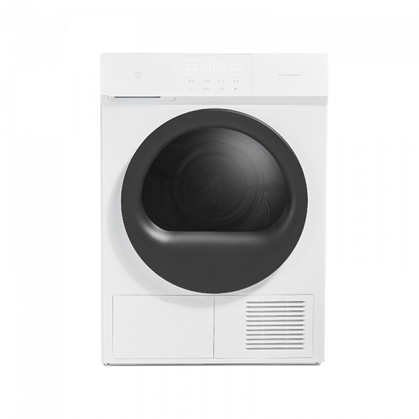 MI Internet heat pump clothes dryer 10kg in white