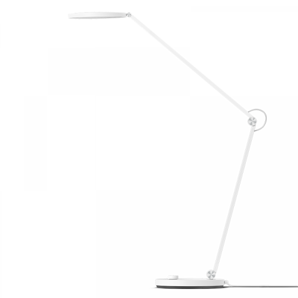 Mi Home desk lamp Pro White