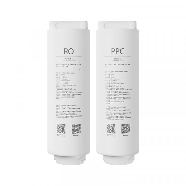 Millet is the hot water purifier Q600 filter element. Mi water purifier composite filter element PPC