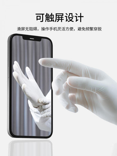 Disposable gloves food grade baking kitchen cleaning gloves thickened durable thongs check protective gloves