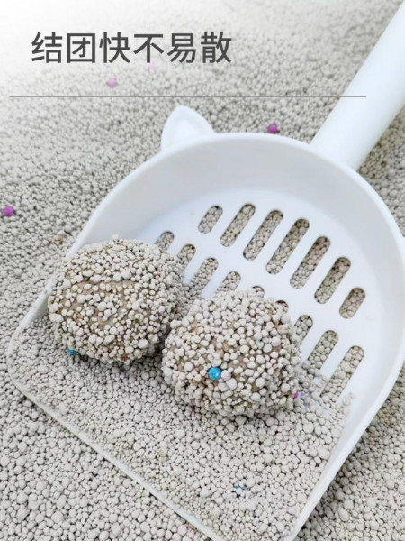 Cat litter package 10kg 20KG40kg deodorized lump lemon cat litter Bentonite cat litter 10kg cat supplies