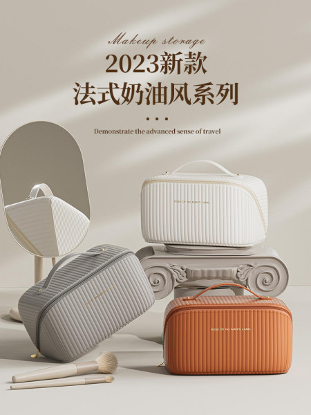 Make-up bag ladies portable high-end new travel skin care cosmetics wash-and-wash bag