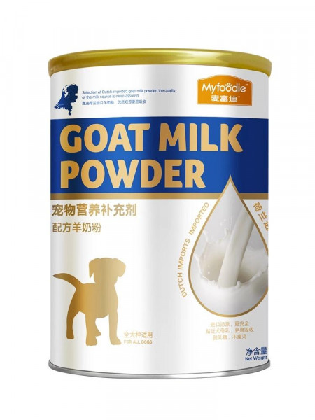 McFoodie Dog snack sheep milk powder probiotics into puppies small milk dogs elderly nutrition formula pet special 300g