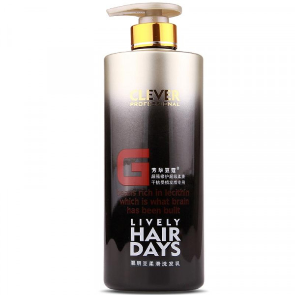 Aromatic Cardamom Shampoo & conditioner set refreshing dandruff & oil control supple Perm & dye supple shampoo