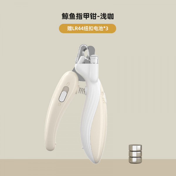 Cat nail clippers for novice dog nail clippers Cat claws Cat nail clippers Pet supplies complete boo