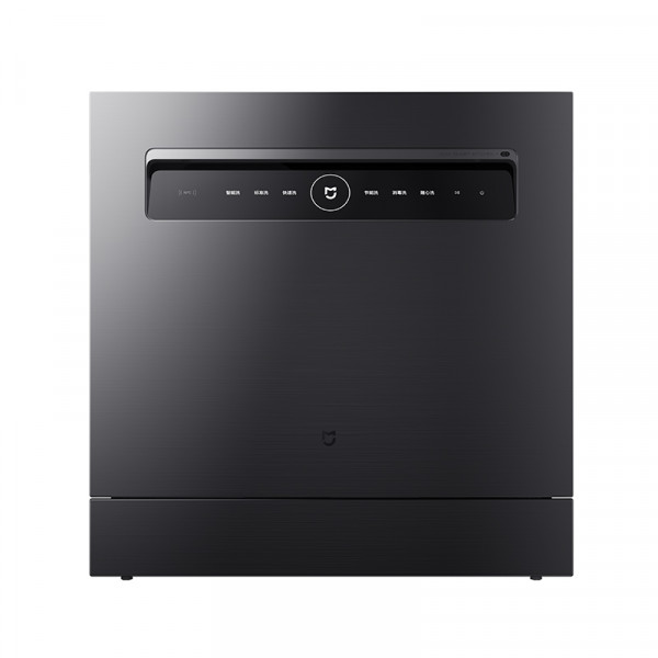 MI Smart Embedded Dishwasher 12 Set S1 Black