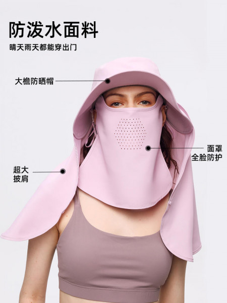 Outdoor multifunctional sunscreen shawl hat Sun hat UV protection neck shade fisherman hat