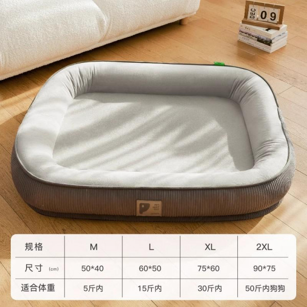 Cat litter four seasons can be dismantled and washed cat sleeping summer mat with winter warm dog kennel spring and summer pet supplies