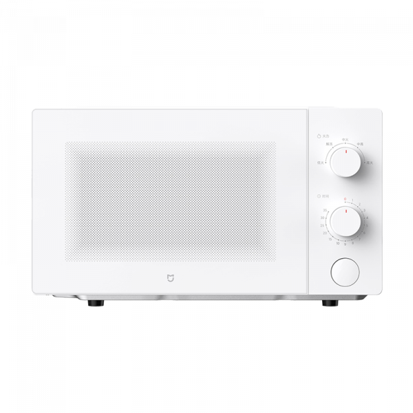 MI microwave oven 20L in white