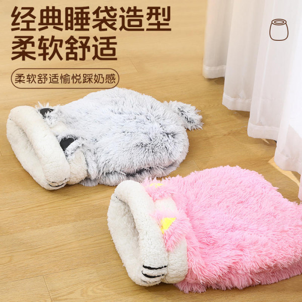 Cat sleeping bag Tunnel cat nest Winter warm semi-enclosed cat bed Pet supplies Cat mat thickened cat sleeping bag