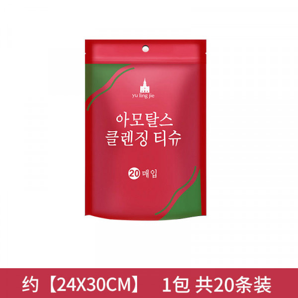 Compressed towel one-time thick face towel wipe travel artifact outdoor hotel portable large candy pack