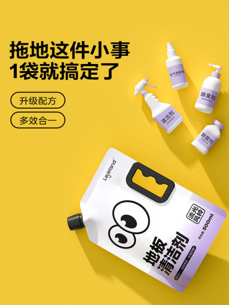 Nuilaa deep clean mud film to blackhead acne closed pore shrinkage water control oil mask