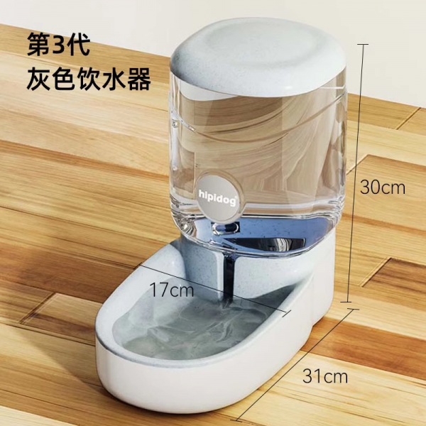 Cat water dispenser Dog pet automatic water feeder Dog feeding water magic flowing unplugged supplie