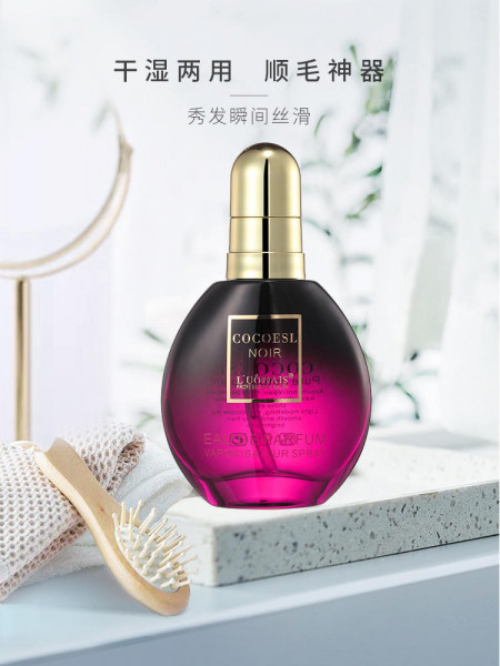 Hair care essential oil fragrance genuine flagship store ranking shampoo free lady's Hair Lauderdale dry repair to prevent frizz