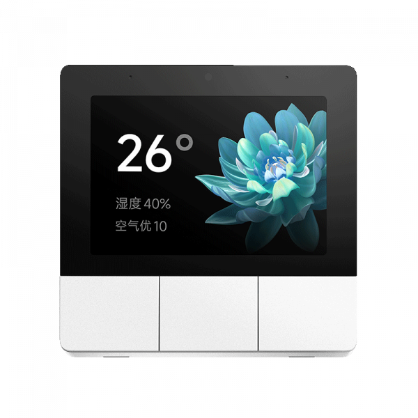 The Mi smart home panel is white